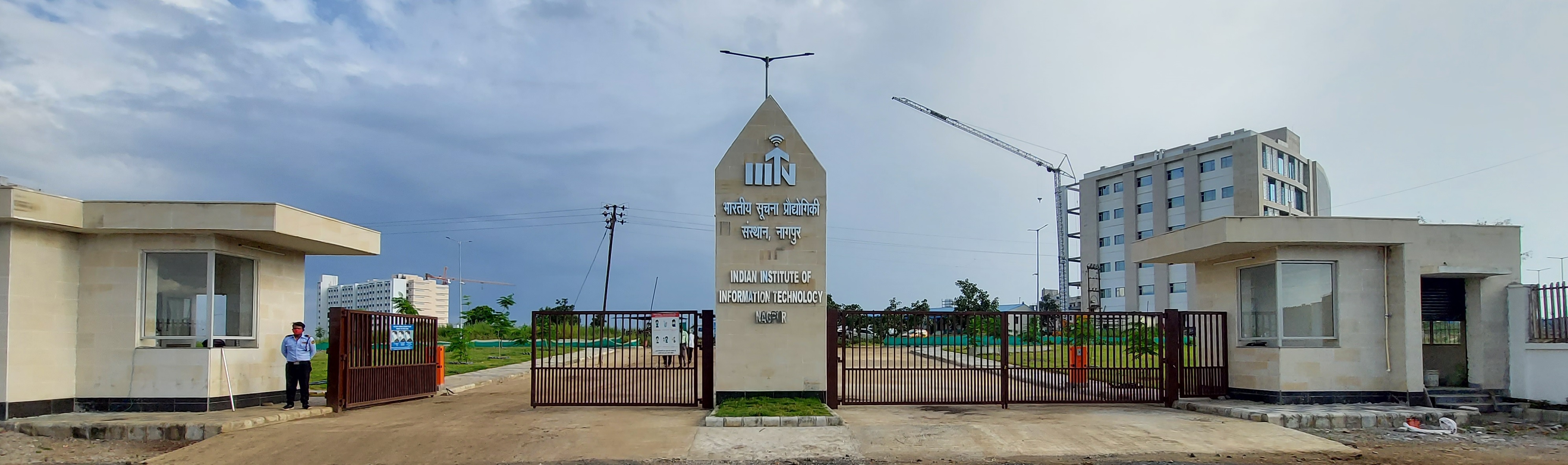NIRF 2025 Banner